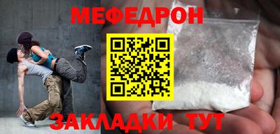 МДПВ Гусев