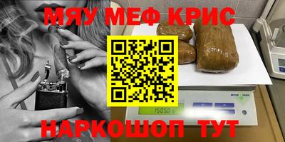 МДПВ Гусев