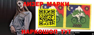 МДПВ Гусев