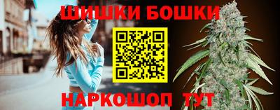 трава Гусь-Хрустальный