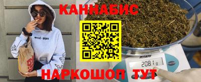 трава Гусь-Хрустальный