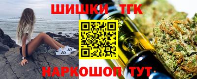 МДПВ Гусев
