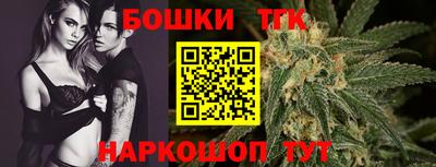 трава Гусь-Хрустальный