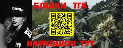 ГАЛЛЮЦИНОГЕННЫЕ ГРИБЫ Дубна