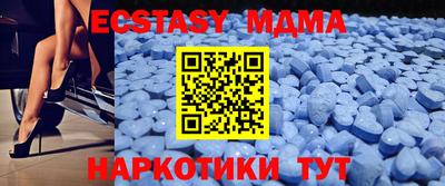 спиды Донской