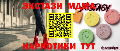 спиды Донской