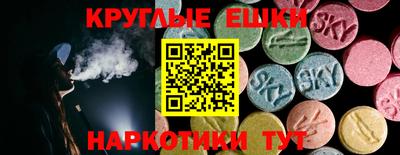 МДПВ Гусев