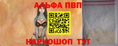 трава Гусь-Хрустальный