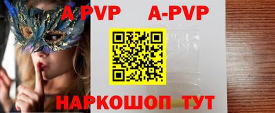 ГАЛЛЮЦИНОГЕННЫЕ ГРИБЫ Дубна