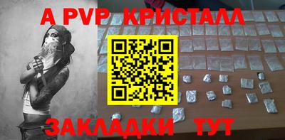МДПВ Гусев