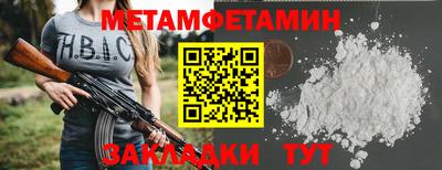 МДПВ Гусев