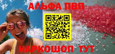 трава Гусь-Хрустальный