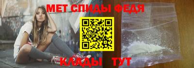 трава Гусь-Хрустальный