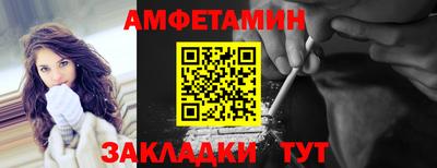 МДПВ Гусев