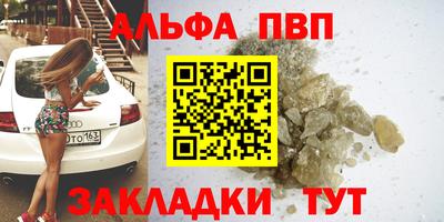 МДПВ Гусев