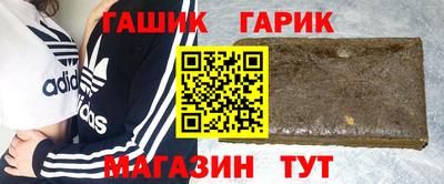 ГАЛЛЮЦИНОГЕННЫЕ ГРИБЫ Дубна