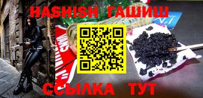 ГАЛЛЮЦИНОГЕННЫЕ ГРИБЫ Дубна